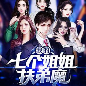 星汉浩渺