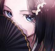 一世奈何