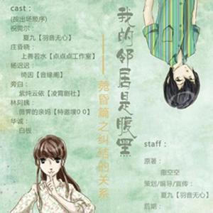 浥轻尘