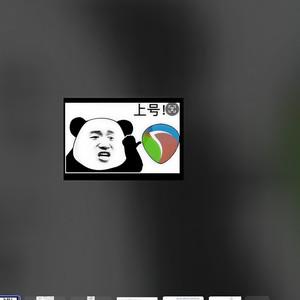 Xixii