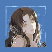 菀梓