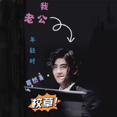我老公年轻时居然是校草